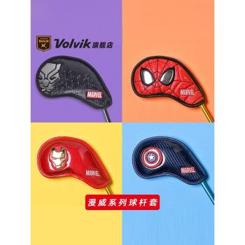 Volvik沃維克高爾夫球桿頭套漫威款鐵桿套美國隊長黑豹golf用品