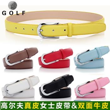 新款高爾夫皮帶女士細窄款真皮帶韓版休閑GOLF運動球褲腰帶百搭