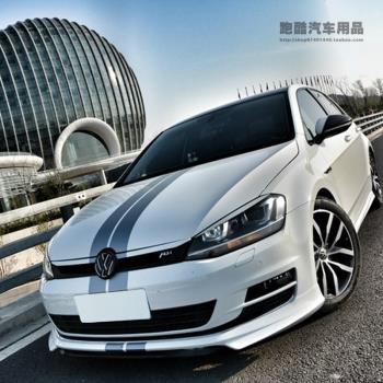 大眾高爾夫67車貼尚酷汽車貼紙POLO裝飾改裝車貼劃痕遮擋側裙拉花
