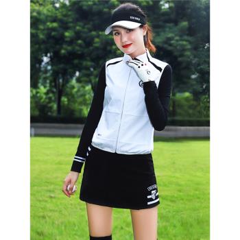 秋冬ZG6高爾夫女裝女士球服裝女白色馬甲背心黑色防走光半身褲裙