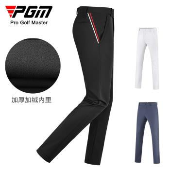 PGM 加絨加厚高爾夫褲子男士秋冬運動球褲 防水面料 彈力免燙長褲