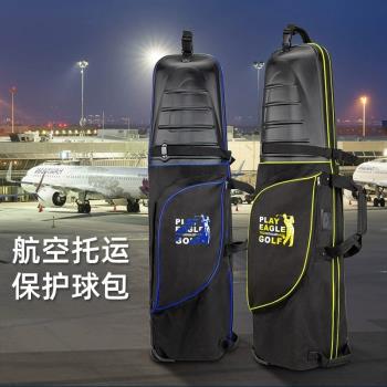 高爾夫硬殼航空包PlayEagle帶拖輪託運包保護球桿飛機折疊航空包