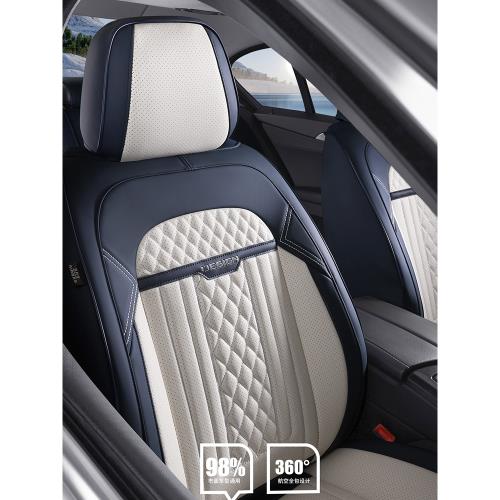 汽車坐墊四季通用座墊高端新款專用座套冬季納帕皮全包圍車座椅套
