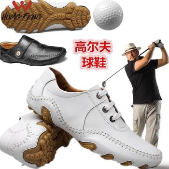 真皮高爾夫球鞋大碼男鞋golf透氣防水防側滑鞋46牛皮休閑運動鞋47