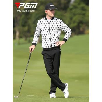 PGM新款高爾夫服裝男士秋冬印花外套賽事同款運動風衣防風防雨衣