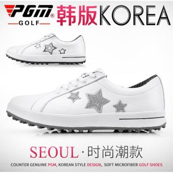 PGM 高爾夫球鞋 女款 golf運動休閑鞋 無釘鞋 超纖防水