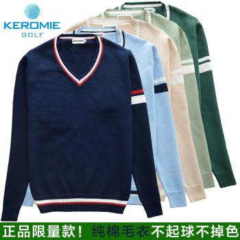 春秋款高爾夫衣服長袖毛衣女士背心golf馬甲女款針織保暖毛衣外套
