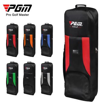 PGM高爾夫航空包 加厚雙層飛機包滑輪行李包 高爾夫球包 golf bag