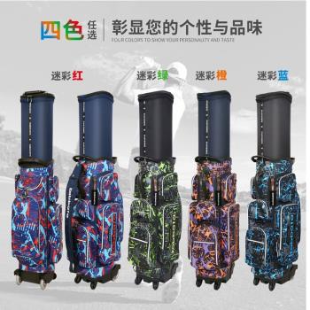 高爾夫伸縮球包航空球包託運硬殼包四輪平推迷彩紅綠藍橙四色可選