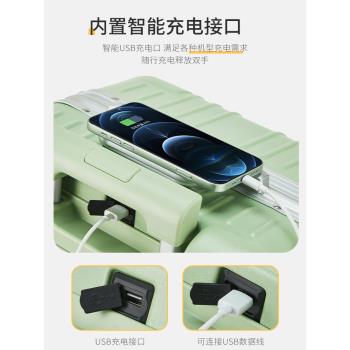 波斯丹頓行李結實耐用加厚拉桿箱