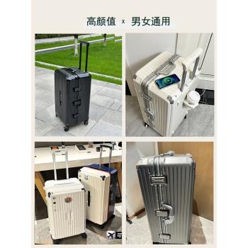 德逸剎車輪pc登機加厚行李箱