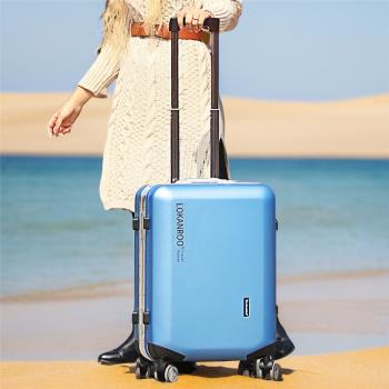 行李箱20寸女小型輕便萬向輪拉桿箱24男密碼登機箱26寸旅行皮箱子