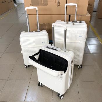 ANA靜音前置開口USB充電行李箱