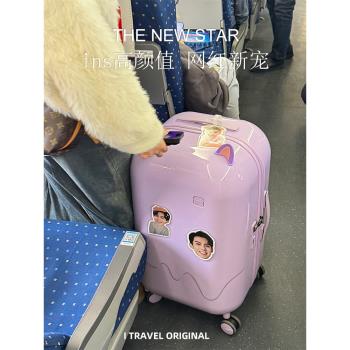 大魚箱包行李箱新款拉桿箱女24密碼旅行箱多功能20登機箱子大容量