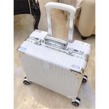 鋁框小型18行李箱女拉桿20密碼旅行箱子男輕便小號皮ins網紅登機