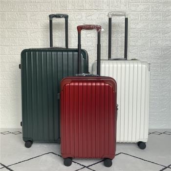 日本拉桿行李密碼箱子marrlve20登機2426寸萬向輪旅行YKK防爆拉鏈