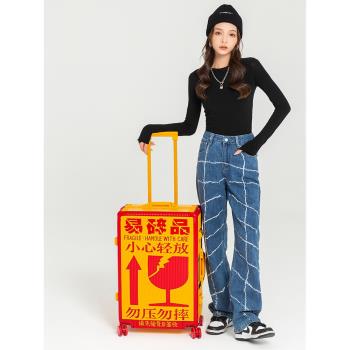 鋁框款萬向輪登機24寸男女行李箱