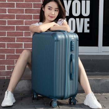 日系行李箱女大學生密碼箱24寸旅行拉桿箱男拉鏈皮箱子大容量耐用