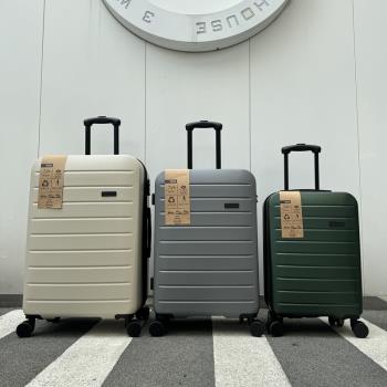 萬向輪學生大容量20寸登機行李箱