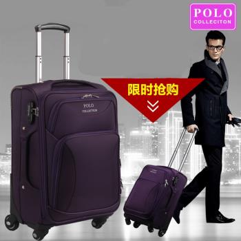 POLO拉桿箱萬向輪牛津布大容量旅行箱20寸登機行李箱28寸商務手提
