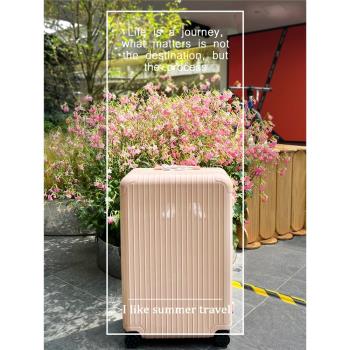 高顏值女生24寸PC耐磨行李箱