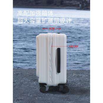 日系杯架側開蓋擴容商務行李箱