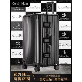 CeivlmKlain鋁鎂合金行李箱女大容量30寸結實耐用拉桿箱男旅行箱