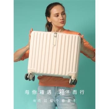 袋鼠拉桿箱16寸小型超輕便登機箱18網紅行李箱男女時尚密碼旅行箱