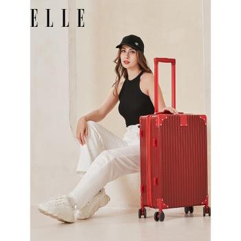 ELLE法國輕奢行李箱拉鏈款旅行箱小型登機箱時尚潮流拉桿箱大容量
