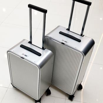 金屬側開全鋁鎂合金拉桿箱16行李箱子20小型商務旅行箱24寸登機箱