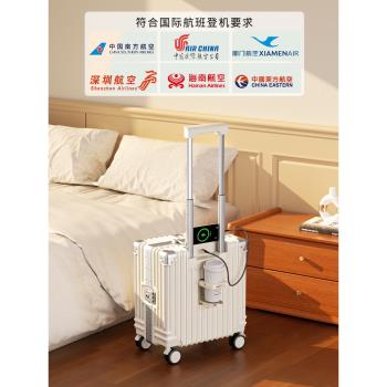 小型行李箱拉桿箱女登機箱20寸超輕免託運靜音輪密碼旅行箱18寸男