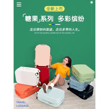 小型輕便網紅ins 24寸行李箱