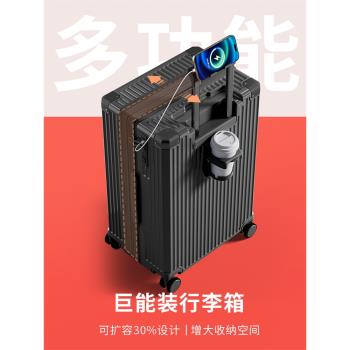 多功能可擴充套件加厚耐用新款行李箱