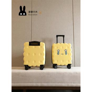 小型號輕便兒童可愛日系登機箱