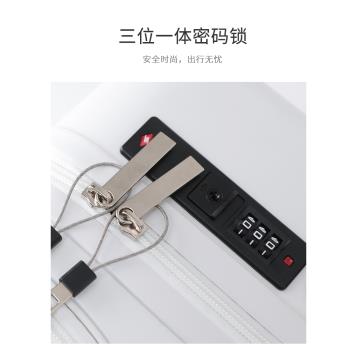 前置開口小型輕便拉桿男生行李箱