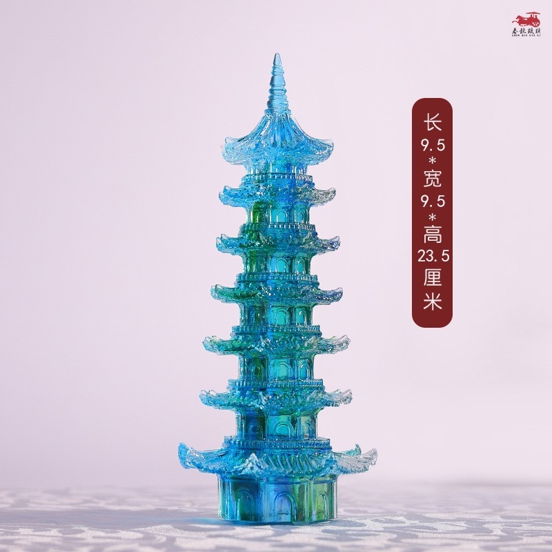 免運)琉璃文昌塔擺件七層十三層塔家居佛堂供具高考擺設書房玄關工藝品