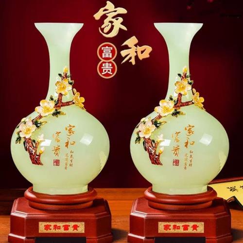 (免運)花瓶擺件一對平安如意葫蘆琉璃花瓶客廳酒柜玄關裝飾品喬遷廠家