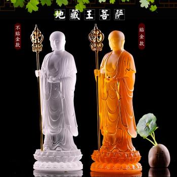 (免運)地藏王佛像菩薩諦聽坐騎中式家居家用供奉佛堂禪意擺件春秋琉璃