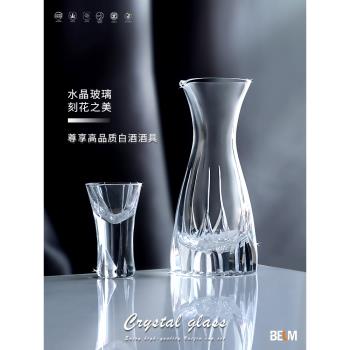 (免運)中式簡約手工刻花玻璃高檔白酒杯