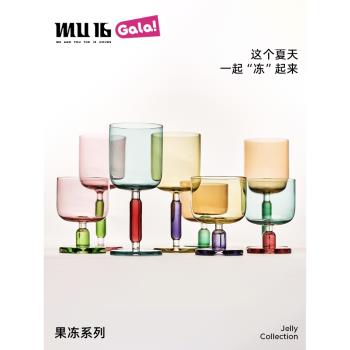 (免運)MU16果凍系列純手工無鉛禮物水杯