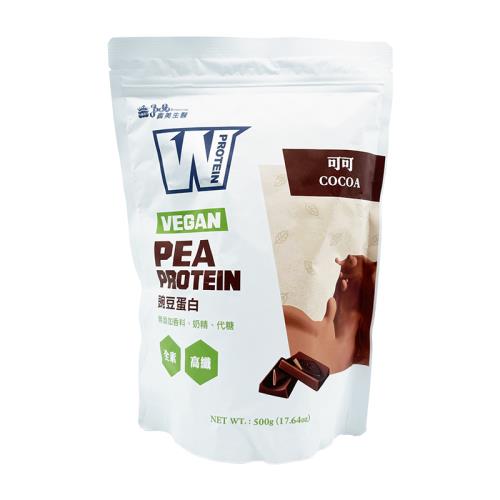 義美生醫W PROTEIN VEGAN 豌豆蛋白 - 可可（500g）可可口味
