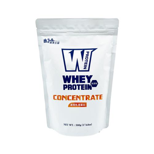 義美生醫W PROTEIN濃縮乳清蛋白（500g）