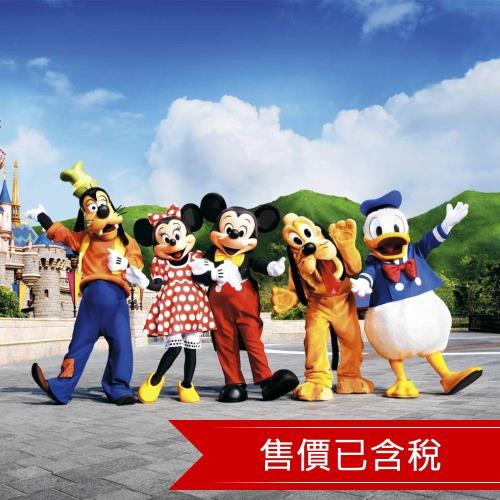 限定香港親子3日自由行(含稅)｜迪士尼好萊塢酒店2晚｜樂園2日門票-24JUNFAMIY
