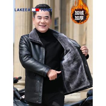 (免運)鱷魚真皮皮衣男秋冬季加絨加厚一體男士皮夾克中老年爸爸冬裝外套