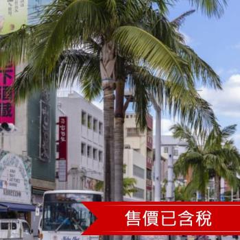 亞航南西沖繩自由行4日｜含稅/去回各20公斤託運行李/租車享優惠-24ZPOKAF28