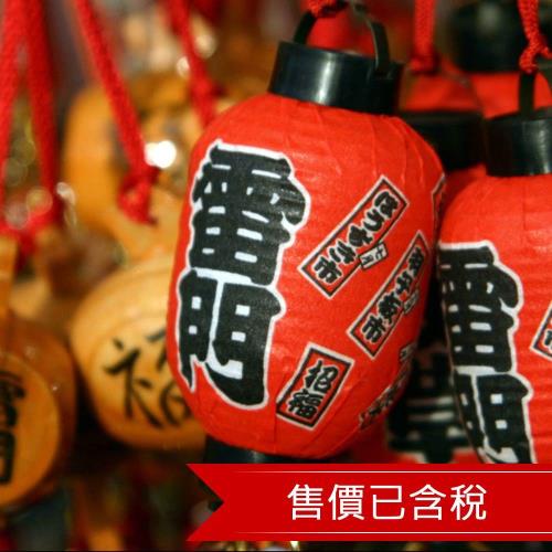 東京淺草飯店．贈地鐵券．樂桃自由行5日｜含稅-23PNRTFT07