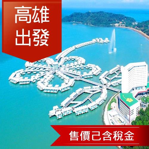 高雄出發｜新馬旅遊｜濱海灣金沙.大紅花VILLA.馬六甲遊船.普陀村6日-24SSKHH6D3