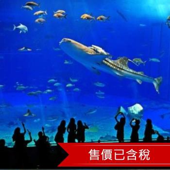 峇迪沖繩市區精品酒店自由行4日｜含稅/贈WIFI機-24ZPOKAF05