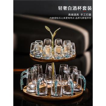 (免運)輕奢架子水晶玻璃高階創意白酒杯