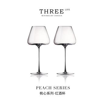 (免運)Tlife·Peach·美索米亞歐式勃艮第家用水晶玻璃高腳紅酒杯 |桃心